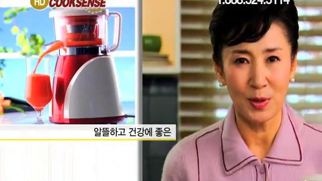 Nanowell CookSense 쿡센스원액기 2'30 2011 05 06 Re-created by SINJI ENTERTAINMENT смотреть онлайн