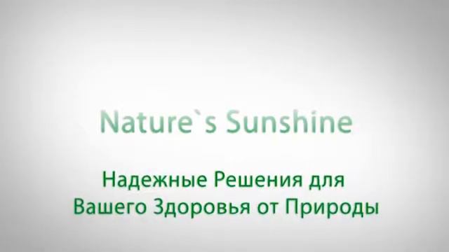 Хиты продаж в NSP. Мы покупаем, потому что любим! @Irenshabanova Всё о НСП смотреть онлайн
