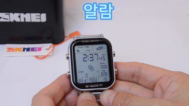 SKMEI 1888 세팅설정방법 미성네 샵 смотреть онлайн