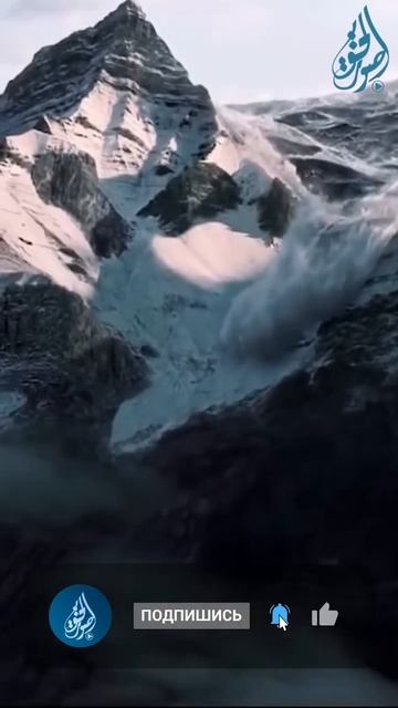 #ислам #цитаты Судный день близок смотреть онлайн