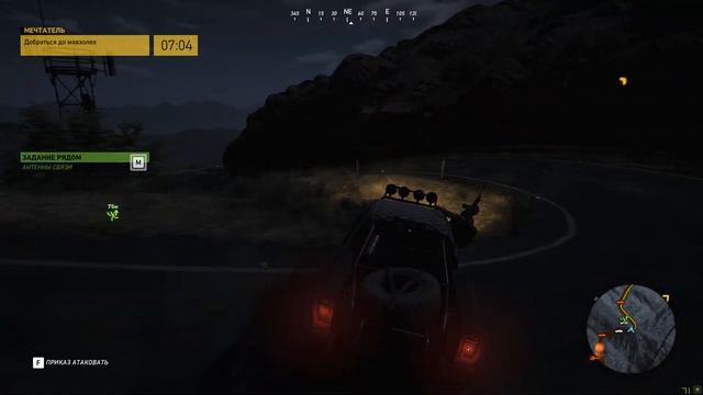 Tom Clancy's Ghost Recon Wildlands FINAL смотреть онлайн