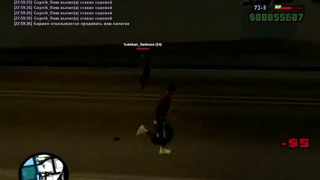 gta sa 2014 05 27 22 59 27 22 смотреть онлайн