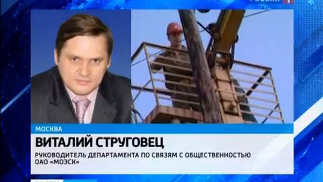21.10.10 Москву штормило, а потом она стояла в пробках смотреть онлайн
