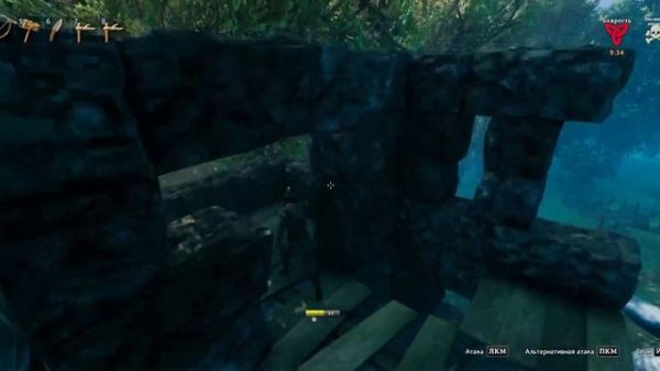 Прохождение Valheim ч.3 Приручил и убил двух звездного тролля