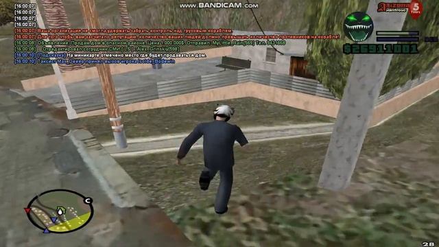 gta sa 2019 08 25 15 59 52 501 смотреть онлайн