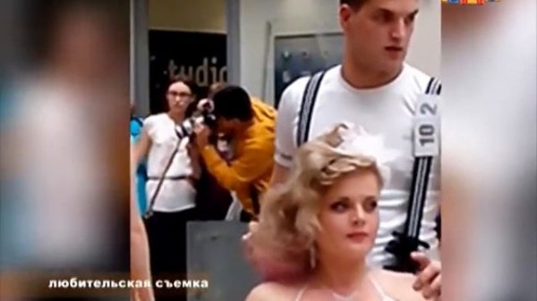 Василий Фолин