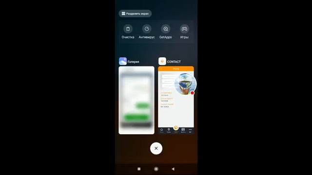 БУГУН ДОЛЛАР ВА РУБЛЬ ЖУ́НАТИШ КУРСЛАРИ ЯНА У́ЗГАРДИ 💥 смотреть онлайн