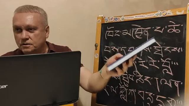 Андрей Стрелков. О книге Колесо времени. Часть 8.4. 22.05.2022 смотреть онлайн