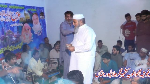 SaSSi -Rehman Bajwa -17-10-2019-By Moin Afzal Chand Qawwal смотреть онлайн