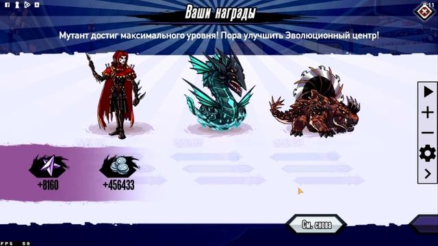 |!|MUTANTS GENETIC GLADIATORS|!| КТО СИЛЬНЕЕ ЛЁВА ИЛИ ПИЛА ??? КЕМ ИГРАТЬ В КОНЦЕ 2023 ГОДА |?| смотреть онлайн