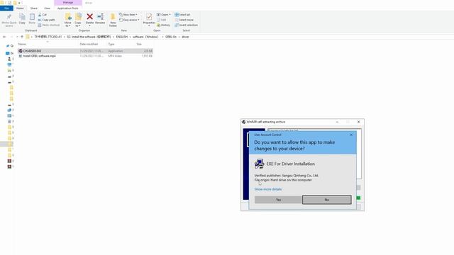 Demonstration Of TTC450 With Install Driver