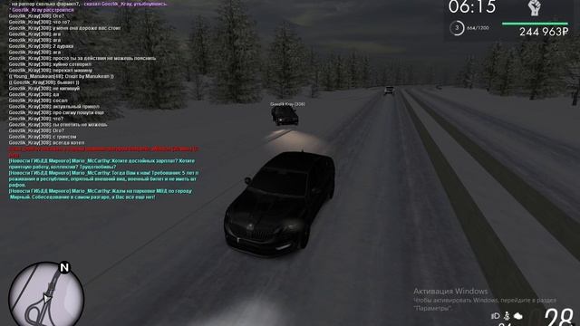 Desktop 2025.02.01 - 02.57.20.06 смотреть онлайн