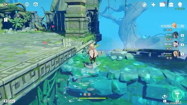 ИГРАЮ В Genshin Impact часть 4 смотреть онлайн