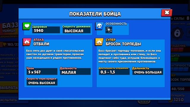 открыл большой ящик. будет ли завтра подарок? смотреть онлайн