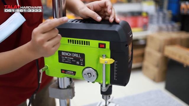 สว่านแท่นเจาะ BG-516809 จอดิจิตอล Brushless Technology смотреть онлайн