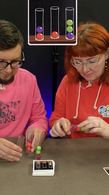 Скорость реакции 🧪 #настолки #настольныеигры #challenge #games #boardgames #gaming смотреть онлайн