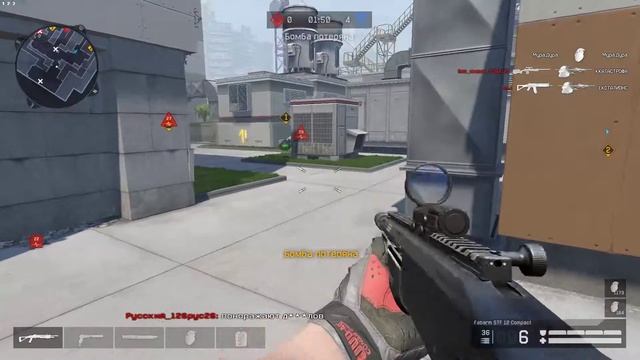 Warface 06 04 2017 22 57 21 01 смотреть онлайн