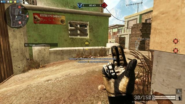 Game 2013 11 23 21 59 35 52 смотреть онлайн