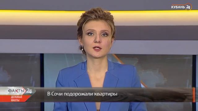 14.12.19 «Деловые факты». Итоги смотреть онлайн