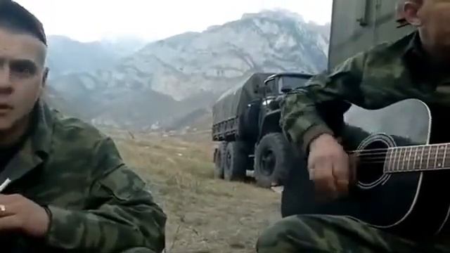 На Гитаре (Зеленые глаза) смотреть онлайн