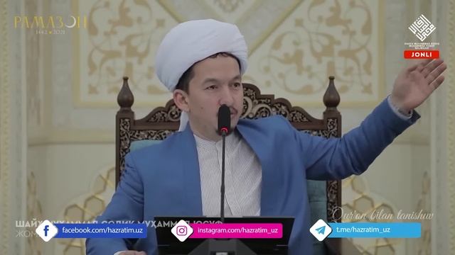 Og'izni Azon Aytilgandan Keyin Ochish Kerakmi? | Оғизни азон айтилгандан кейин очиш керакми?