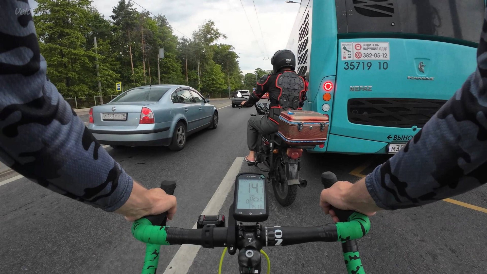 Кручу по трафику. Летом на Стартухе.