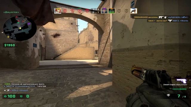 Король и шут - кукла колдуна (cs:go fragmovie) смотреть онлайн