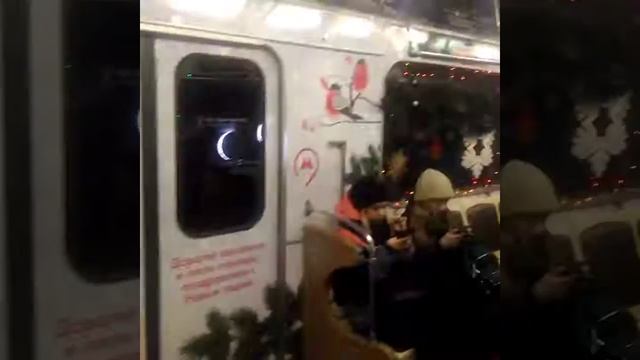 Московский метрополитен станция шоссе энтузиастов скоро новый год смотреть онлайн