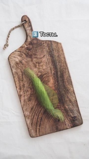 Детокс на максимум