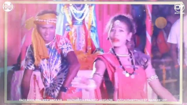Tola Rakhe Haw Raipurhin (Edm Remix) DjPradeep Jamgaon 2021 смотреть онлайн