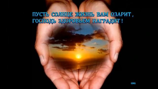 Песня для друзей смотреть онлайн