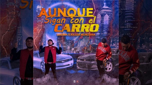 Aunque sigan con el carro смотреть онлайн