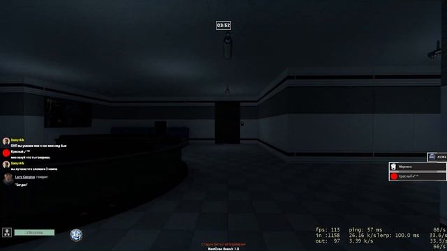 hl2 15-07-2021 13-49-10 смотреть онлайн