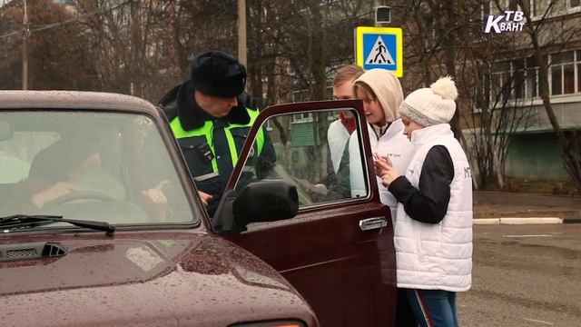 Цветы для женщин за рулём. Зарайск смотреть онлайн