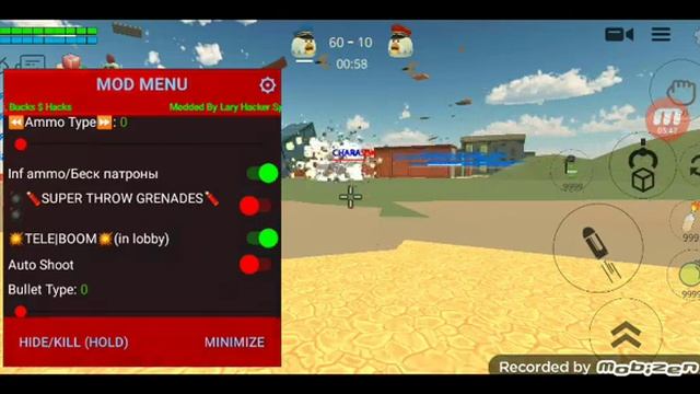 новые читы от лари хакера ураааааааа!! смотреть онлайн