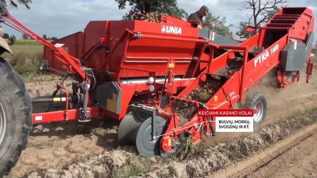 UNIA PYRA 1600 [LT] смотреть онлайн