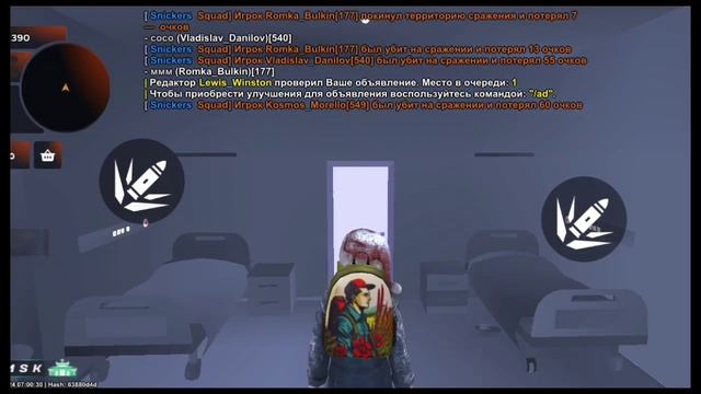 #2 ПУТЬ ИГРОКА НА СЕРВЕРЕ OMSK! Стал лидером ГИБДД?! #блекраша #blackrussia #crmp #gta смотреть онлайн