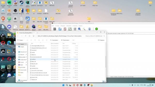 Как установить WSA с Play Market | Motya Tech