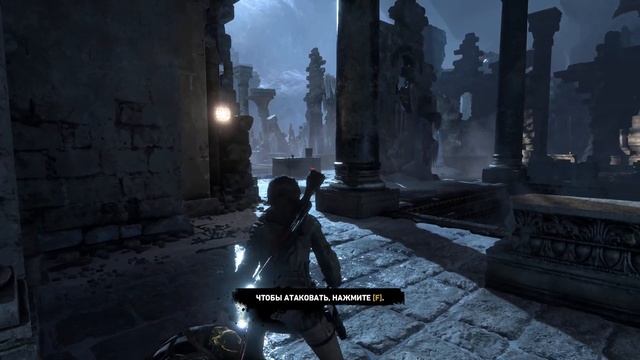 Rise of the Tomb Raider Время подгорания Очка #4 смотреть онлайн
