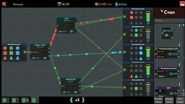 While True: learn() - 35.1 | Rework Startups смотреть онлайн