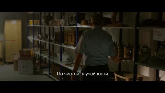 PANEUM Wunderkammer des Brotes - RUS смотреть онлайн
