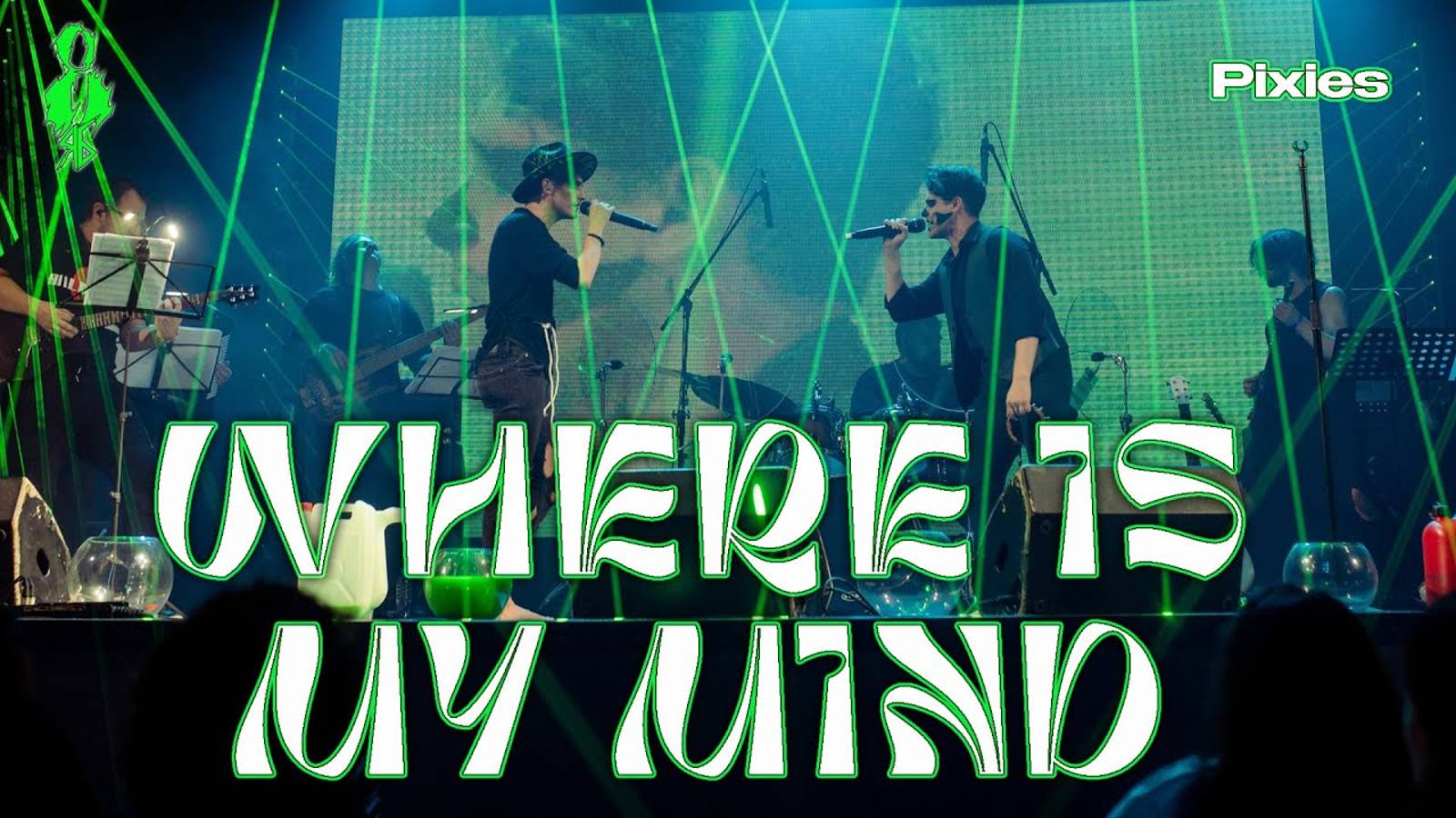 Ярослав Баярунас, Эмиль Салес - Where Is My Mind (cover «Pixies»)