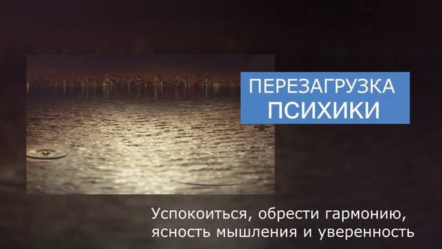 Ретриты Домбровского. Бали