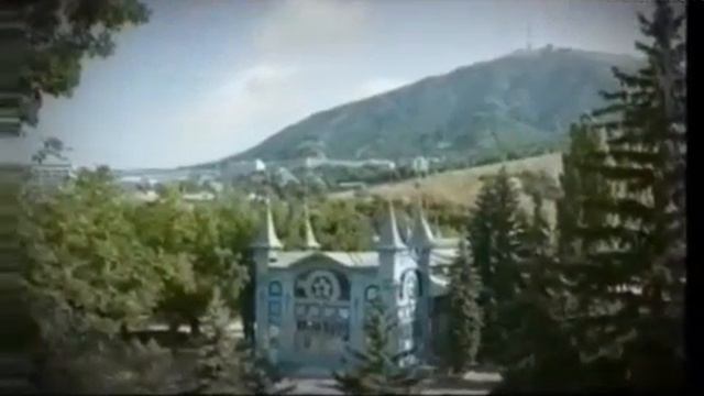 Городе смотреть онлайн
