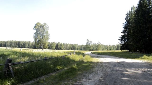 Мостовая