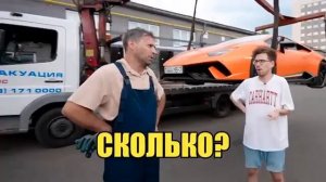 24 ЧАСА в Ламбе челендж !