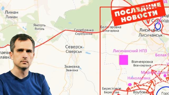 США сообщили плохую новость для Киева (последние новости за 24 июня 07:00) смотреть онлайн