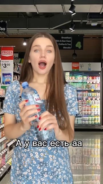 Практика русского языка - Русский как иностранный