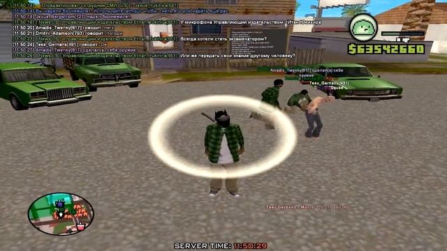 gta sa 2022 07 24 11 50 20 699 смотреть онлайн
