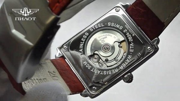 POLJOT Automatic | ETA 2824-2